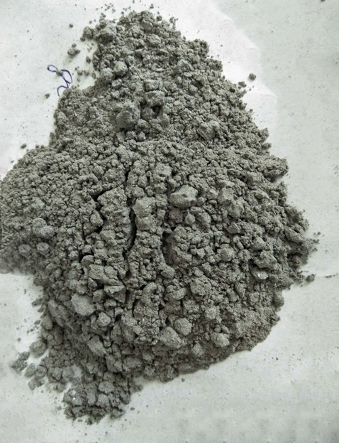 火山灰硅酸盐水泥